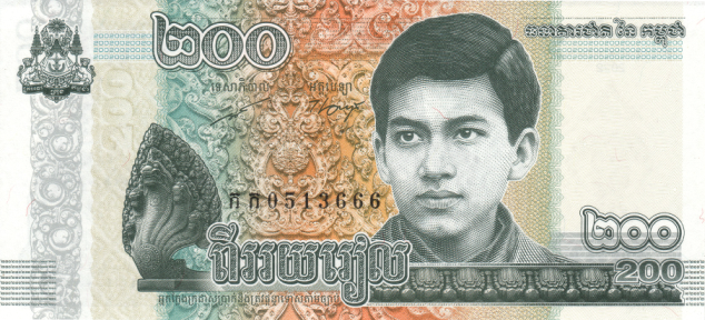 PN65A Cambodia - 200 Riel Year 2022